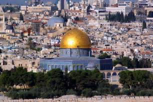 capital of palestine|Jerusalem .